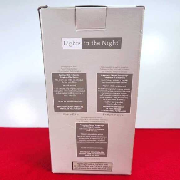 Holy Family Nightlight Flickering Candlelight by Ganz Lights in the Night - Picture 5 of 8